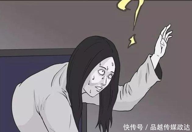 连连|搞笑漫画贞子来现代当起了快递员, 好评连连, 走上人生巅峰