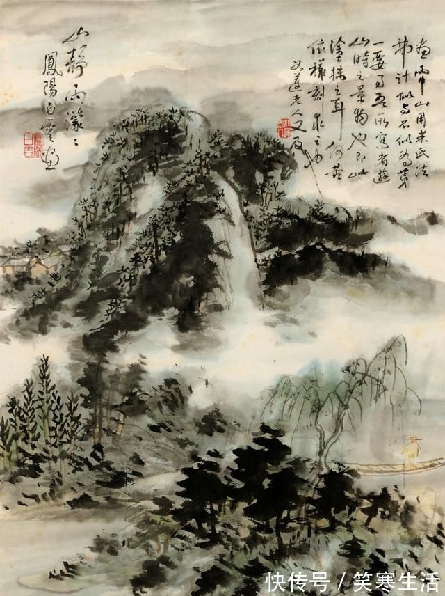 笔墨！刘知白的“心像山水”画是真厉害，不输张大千笔下的山水作品