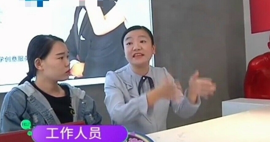 新娘|婚还没有结,婚纱照流出很受伤,曝光求助,新娘:我才不想当网红