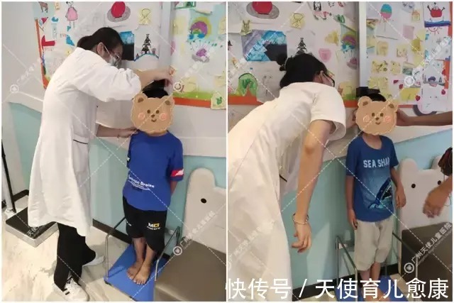 矮小症|两个月成功增高1.5㎝!9岁矮小男孩“追赶”人生