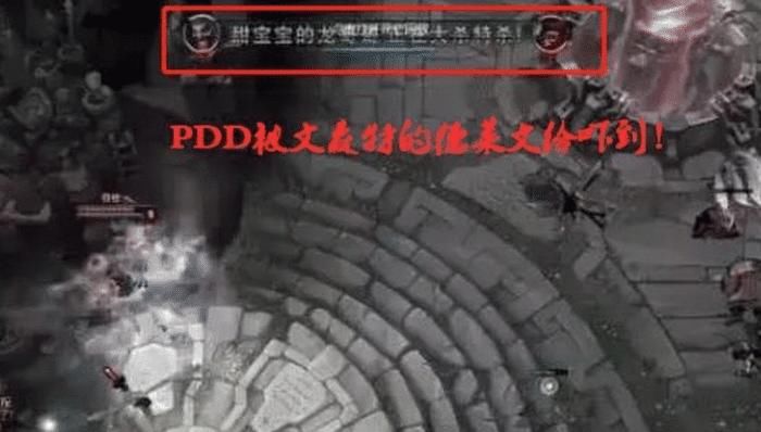 联盟|英雄联盟：“杀人剑”的消失是因为文森特太强？PDD给出的解释和官方一致