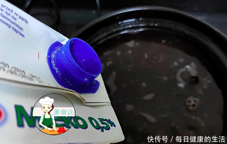 牛奶西米红|秋天,这碗“补血粥”女人要多吃,沙软香甜,特养人,女人别错过