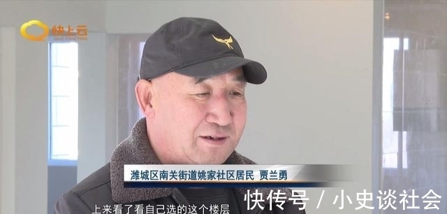 安居房|数九寒天晒“心暖”安居房里盼春天