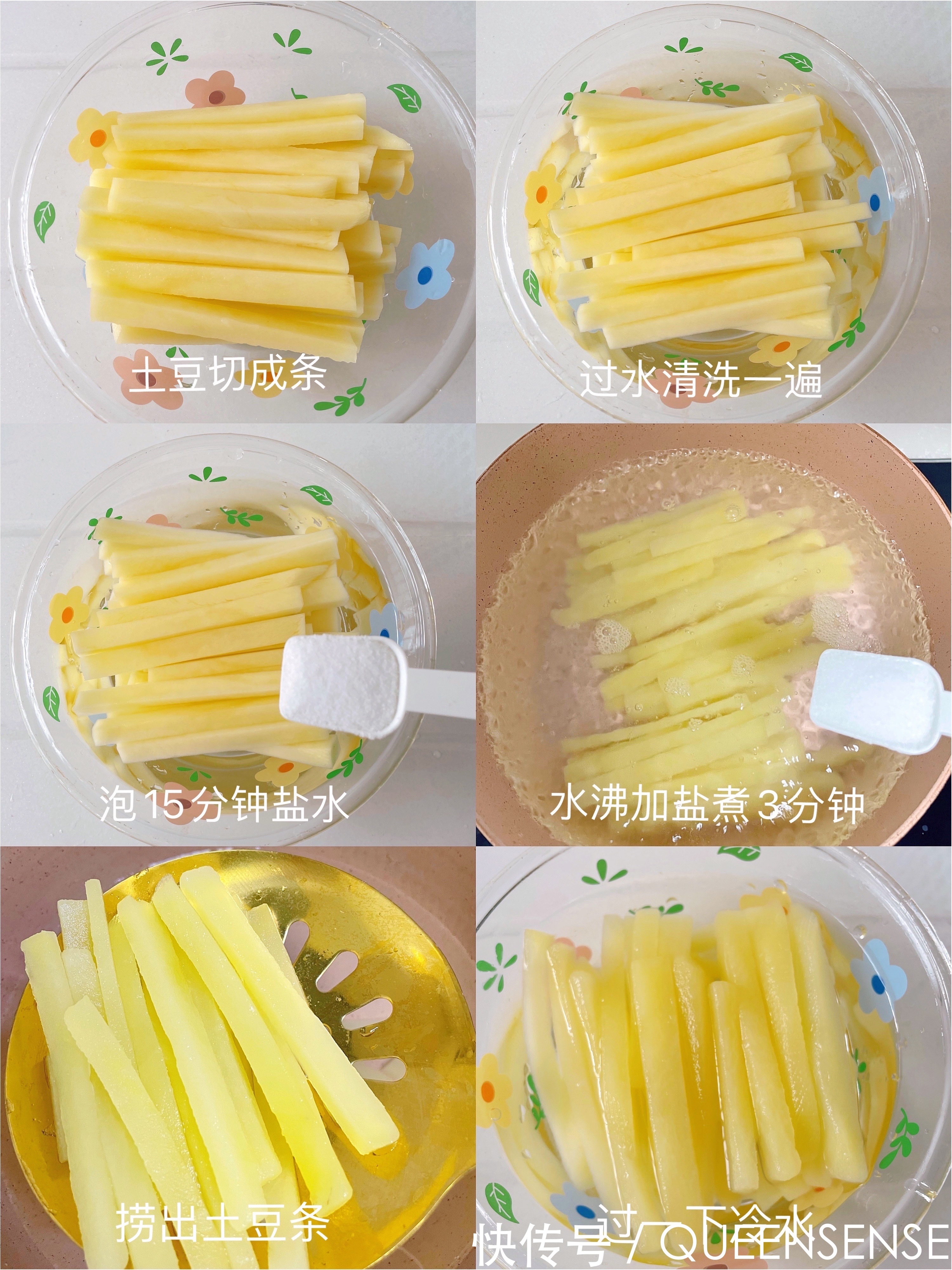 空气炸锅入手不亏,薯条党想随时实现薯条自由