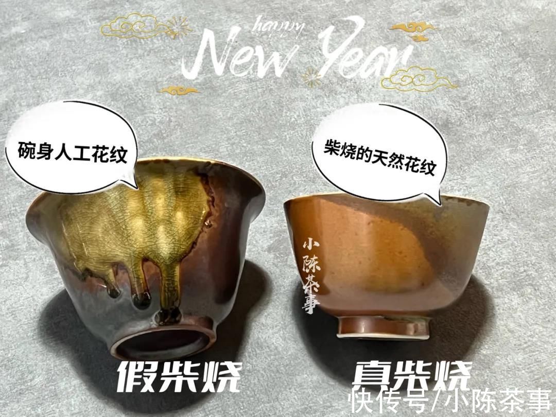 手绘|柴烧、手绘、手工拉坯，你以为的精美茶具，可能藏着这些坑