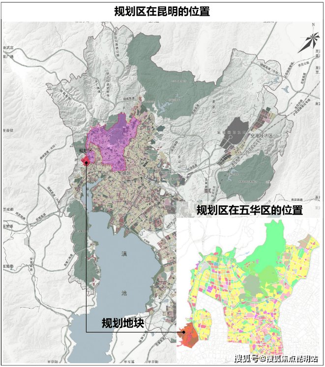 项目|俊发昭宗城改项目已动工,何时能拆完?