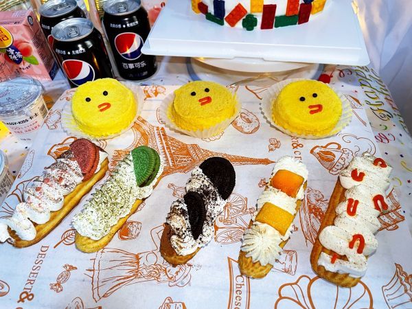 细砂糖|闪电泡芙