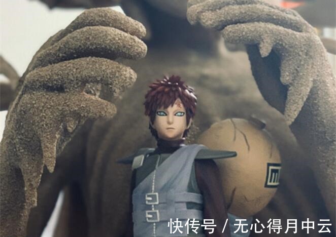 逼真|九喇嘛流口水手办遇对手,自来也脚背血管可见,我爱罗沙子做