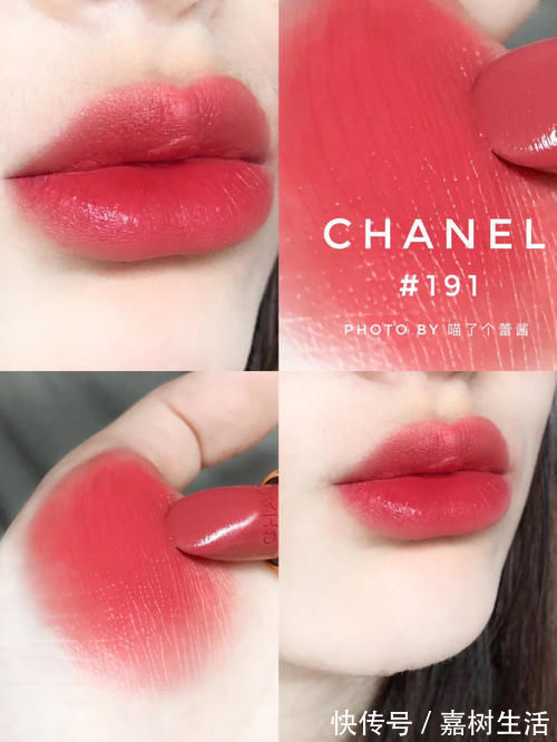 香奈儿|黄皮的女生涂“珊瑚色”显黑?这几支口红了解下,显白界的天花板