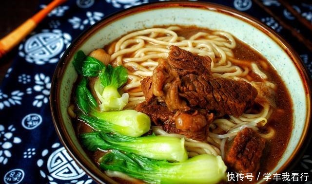 炖牛肉放一把它，软嫩不腥气，做牛肉面最地道，连汤都喝光