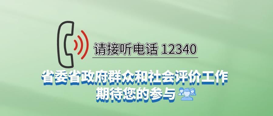 老年|二郎山昔日交通要道今成网红打卡地