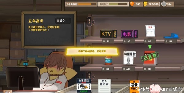 便宜|单机游戏专题推荐:盘点好玩又便宜的高质量国产游戏