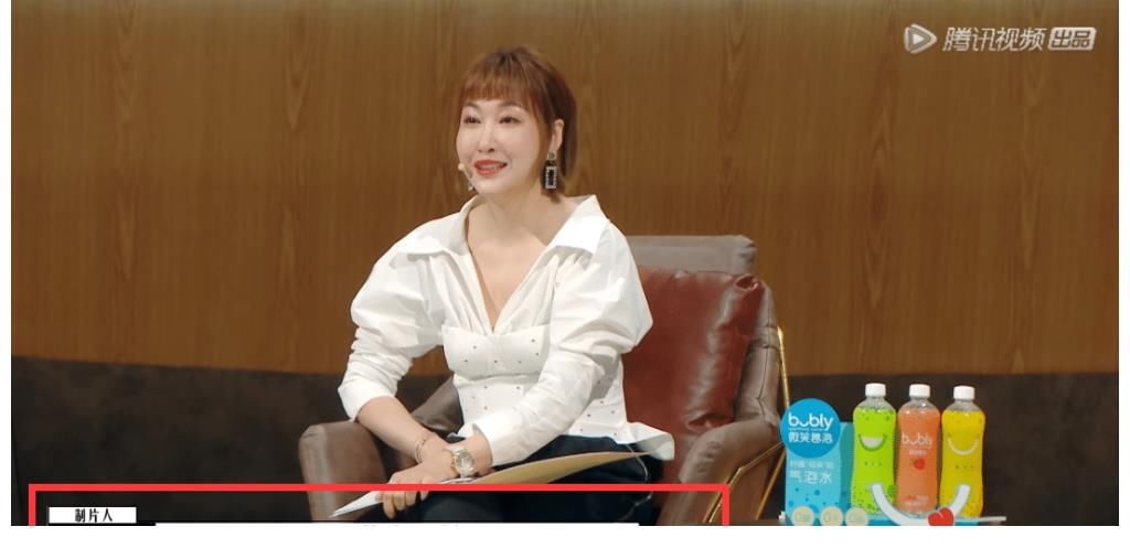 《导演》高开低走,制片人点评越来越假,李成儒整期仅一个镜头!