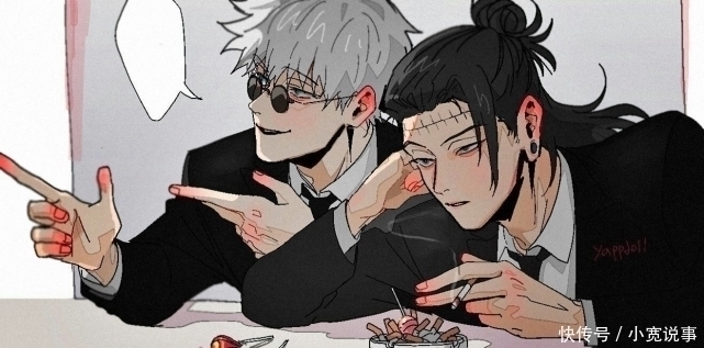 小姐姐|不一样的咒术回战,五条悟走中国风,胀相哥哥化身晓成员