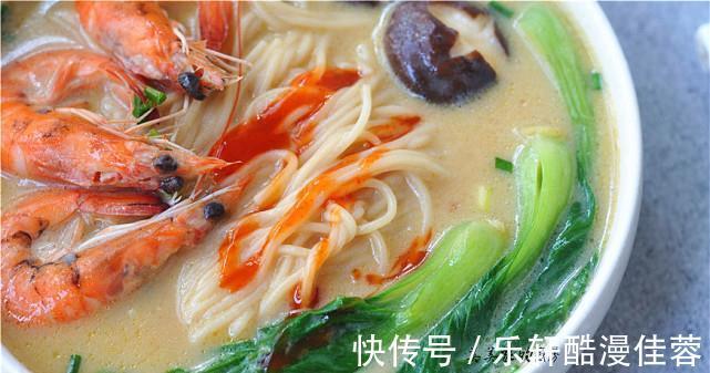 面条|早餐中的爱马仕！虽然价格不便宜，但孩子超喜欢，早餐吃得香！