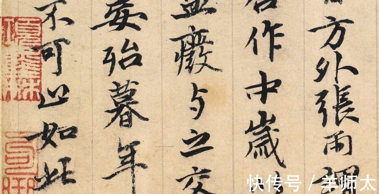 道士$赵子昂弟子张雨,从仙气飘飘到粗头乱麻,只因结识了一个杨维桢?