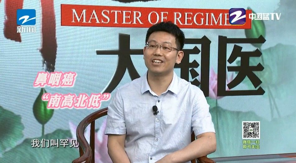 鼻出血|这种癌无声无息,一发觉就是晚期!警惕这四大征兆,早知道早救命