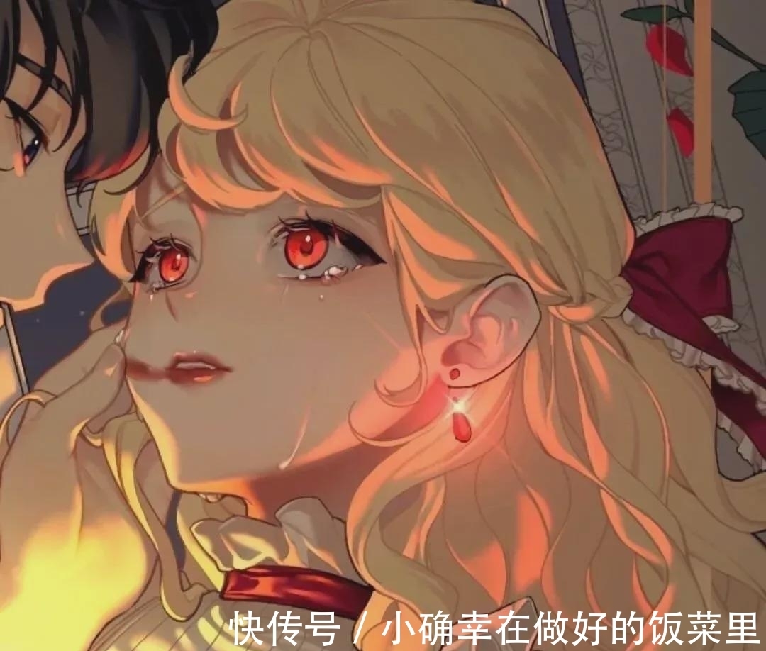 动漫|动漫头像:那就瞪大眼睛看清世界吧