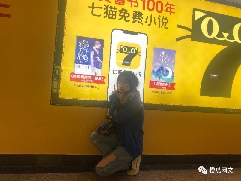 盛不世@七猫盛不世:从明星经纪转型网络作家,代表作日销破10万,成爆款