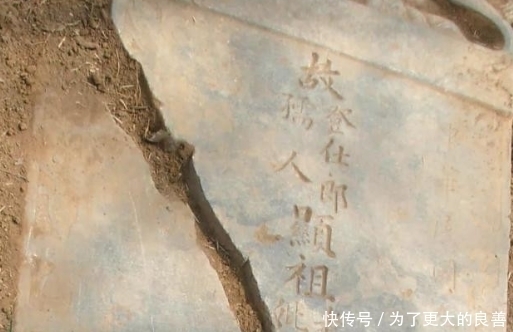 修家谱|孙氏家谱:沛县孙氏家族迎风破浪修家谱