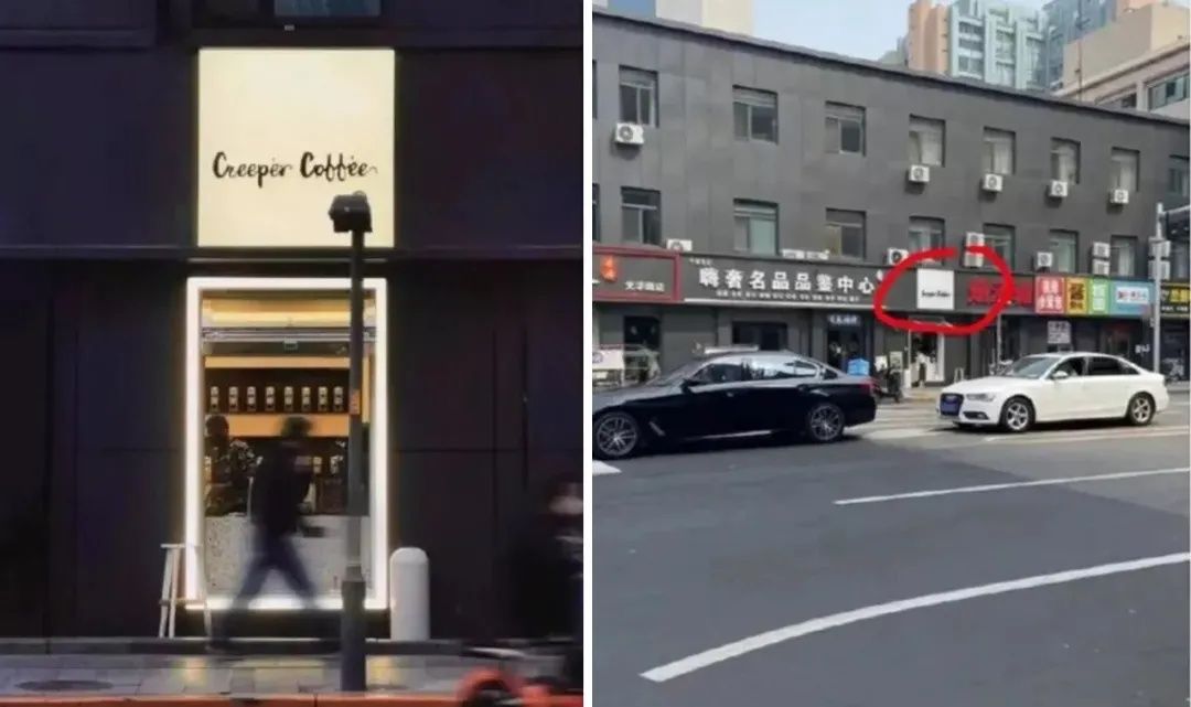 三亚|很遗憾小红书必须为这种事道歉