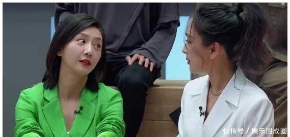 惡意剪輯|《演員請(qǐng)就位》出惡意剪輯事件唐一菲怒懟后期，是真相還是炒作