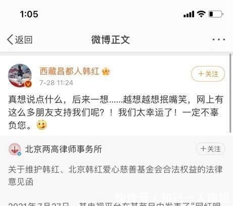 昌都上门修电脑:科技服务触手可及