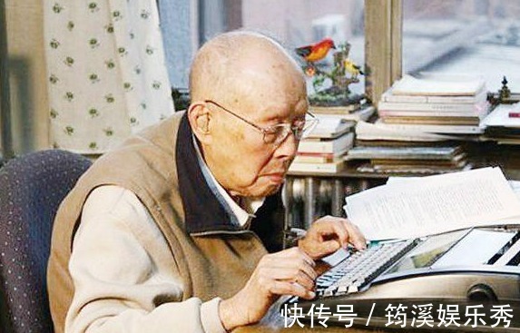 长寿老人|112岁长寿老人,不吃补品、不去医院,他的长寿秘诀到底是啥?