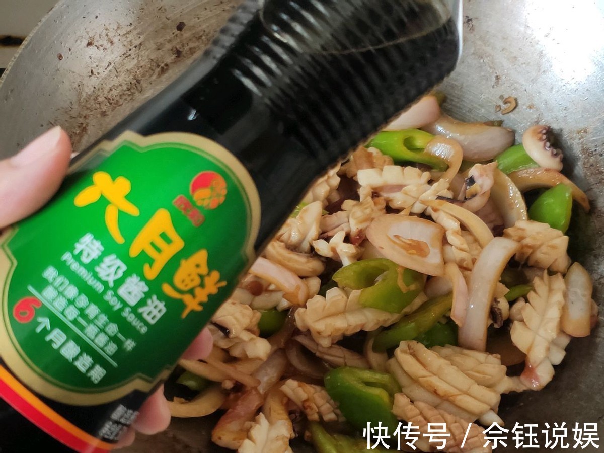 美味|自制美味的炒鱿鱼,味道鲜美可口,比街边的铁板鱿鱼还好吃