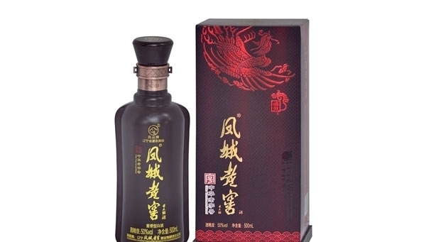 各省|各省名酒大集合,你最中意的是哪一款(二)