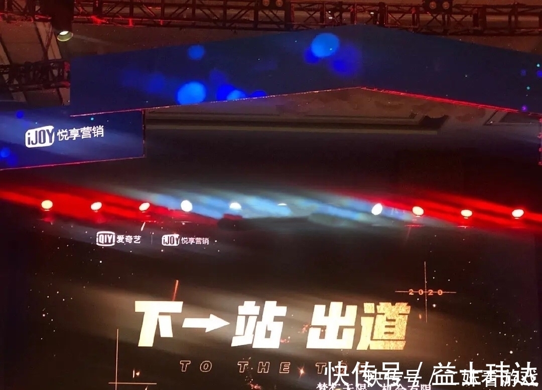 藝人|王一博難逃一劫!樂華新選秀官宣,杜華稱旗下所有藝人會全部出動