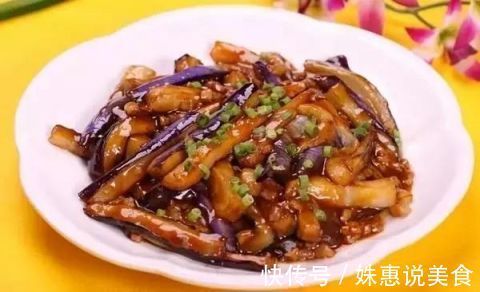 家人最爱的9道家常菜 每天不重样 好吃下饭