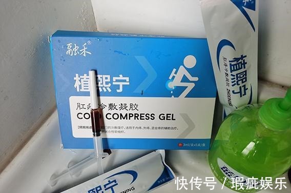 便血|老中医治疗痔疮的秘籍太管用了,止痒消肿还能止痛,21天消除肉球不复发!