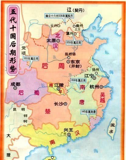 统一|北宋还没有统一,为什么重文轻武呢?