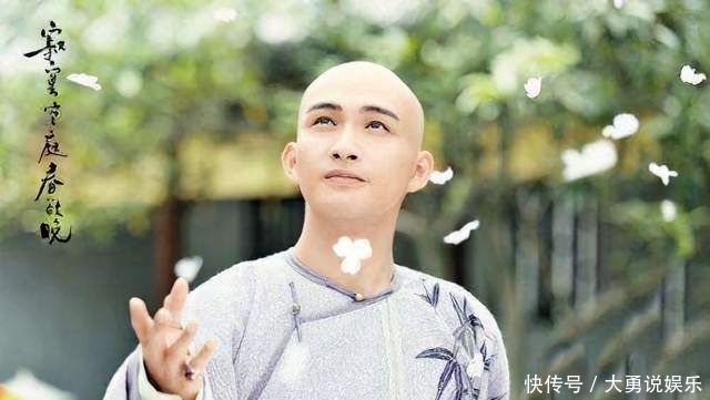 纳兰性德|读了纳兰容若的3段情史,你还相信“人生若只如初见”吗?