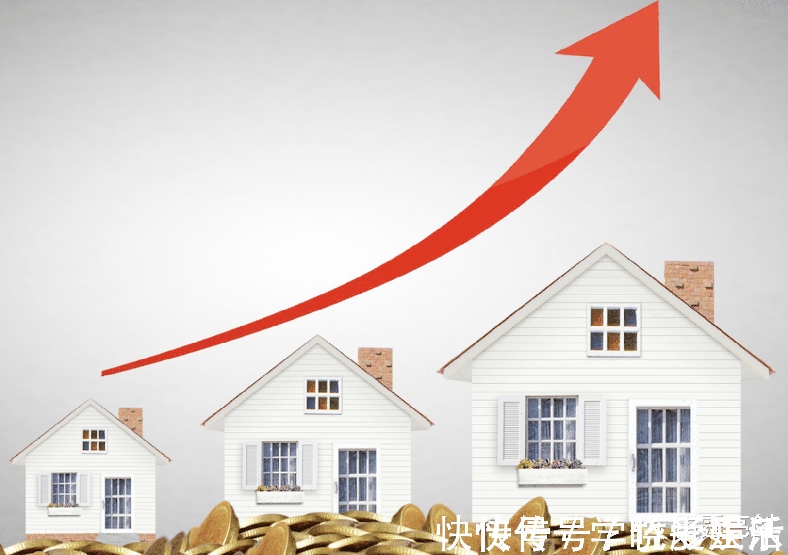 空置房|这次真要动真格房产被画出“3条红线”,买不买房可谓一目了然