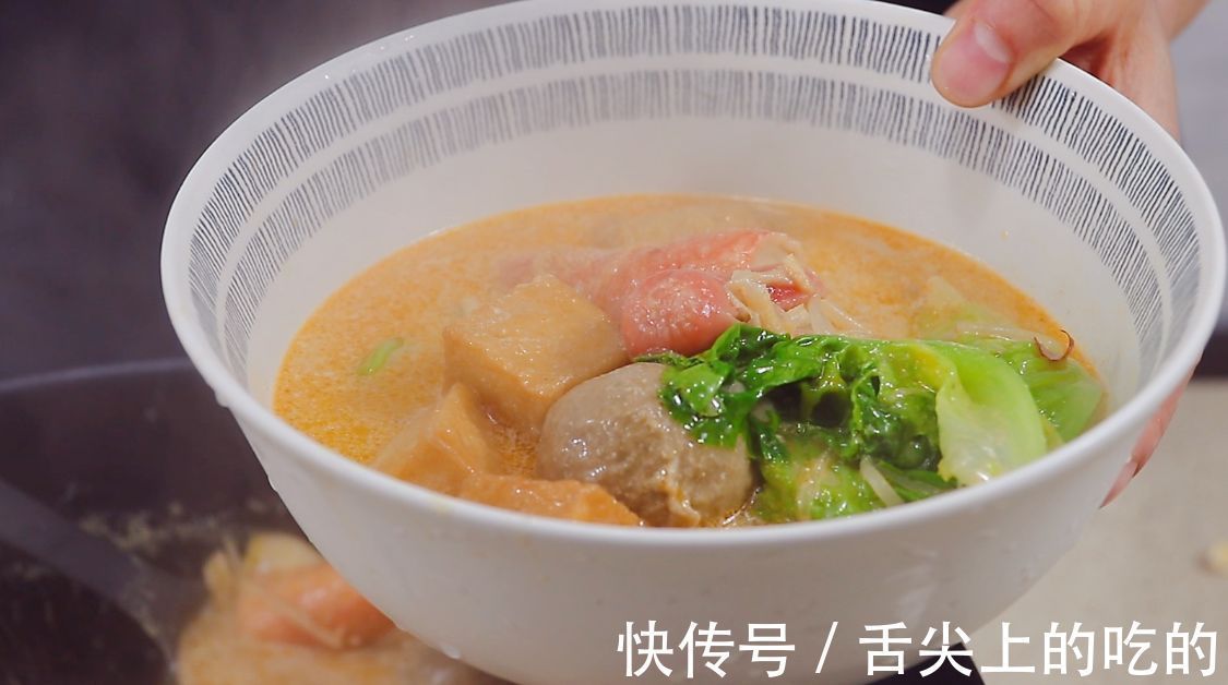 天气寒冷,碰到这牛奶麻辣烫,我绝不手软,真香!吃完浑身暖烘烘