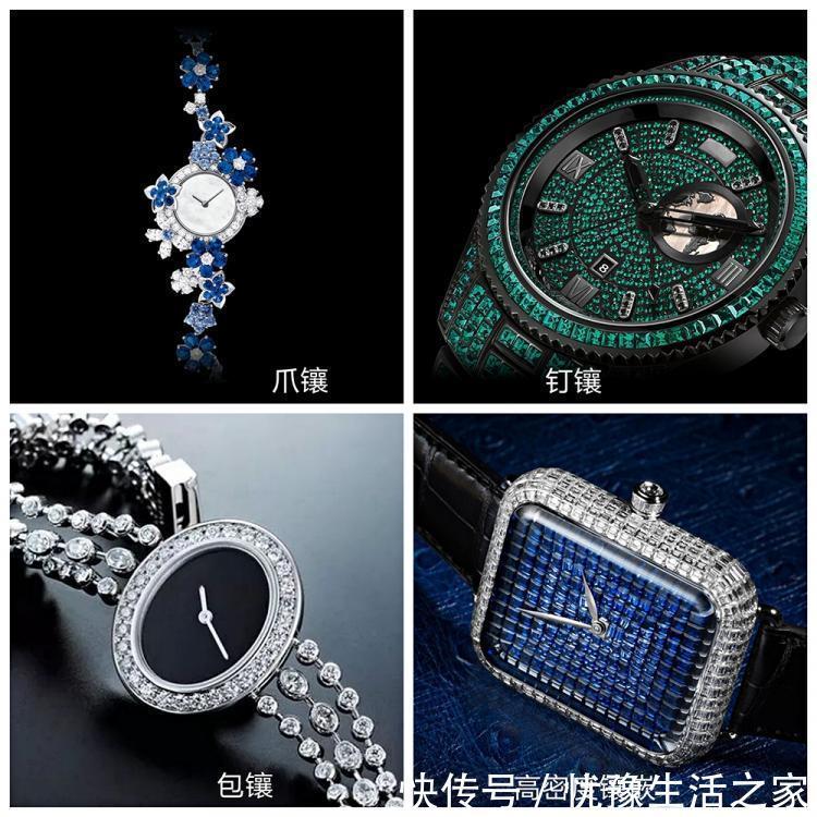 瑞时·私享会|瑞时·私享会VIP尊享腕表改装服务