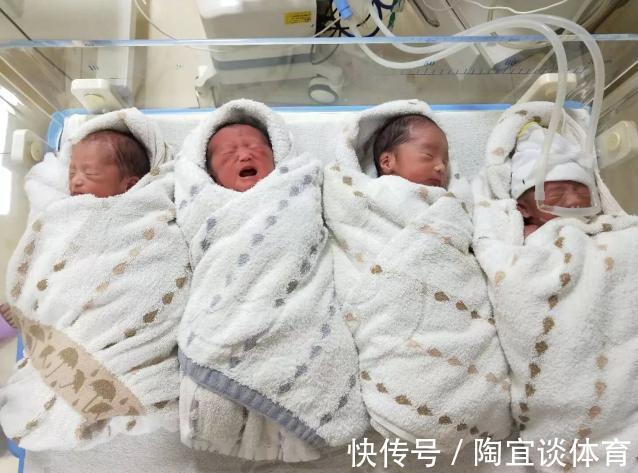 4胞胎|90后孕妈怀上4胞胎,顺利分娩后,宝宝性别令医生惊讶,全家欢喜