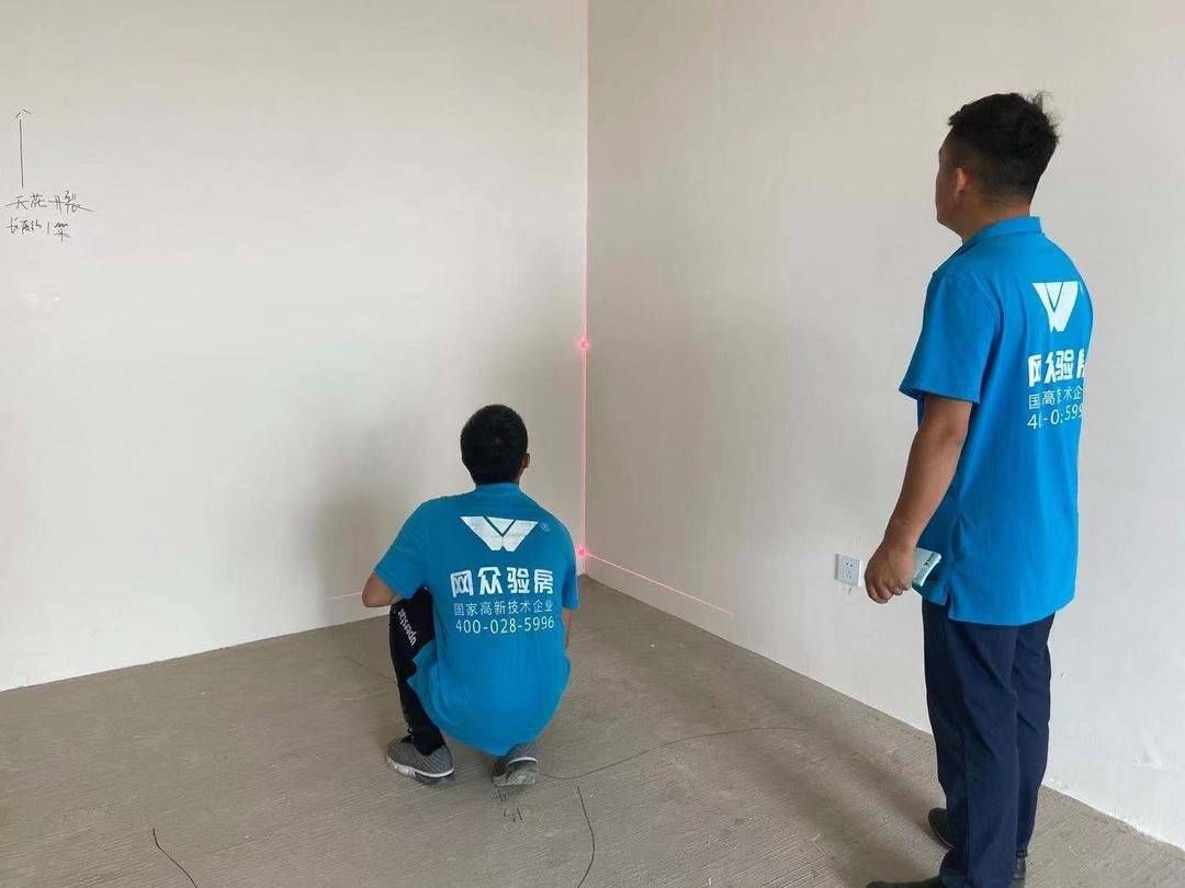 阴阳角|清水房收房要注意什么?封面金牌验房师建议:水电检查一定要重视