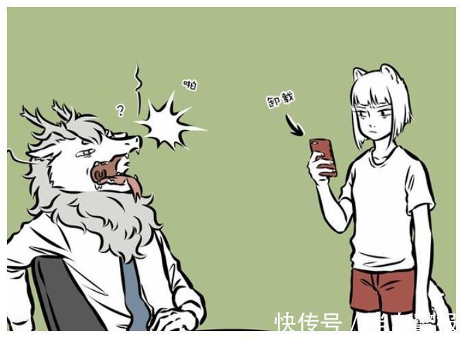 烈烈|非人哉:虚拟的卖家秀?霸道总裁俊美型男敖烈,阳光男孩帅哥哪吒