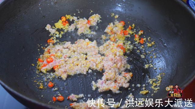 下饭|红烧茄子好吃有诀窍,教你新做法,软糯下饭,看看你喜欢吃不