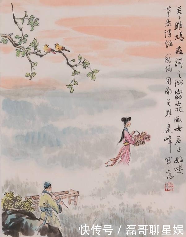 中国|中国最古老的情诗,只有四个字,却讲述了一个美丽的爱情故事