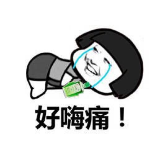 |开心笑话：公交车上看到两个太妹动起手打起来了，竟然没人拉架！