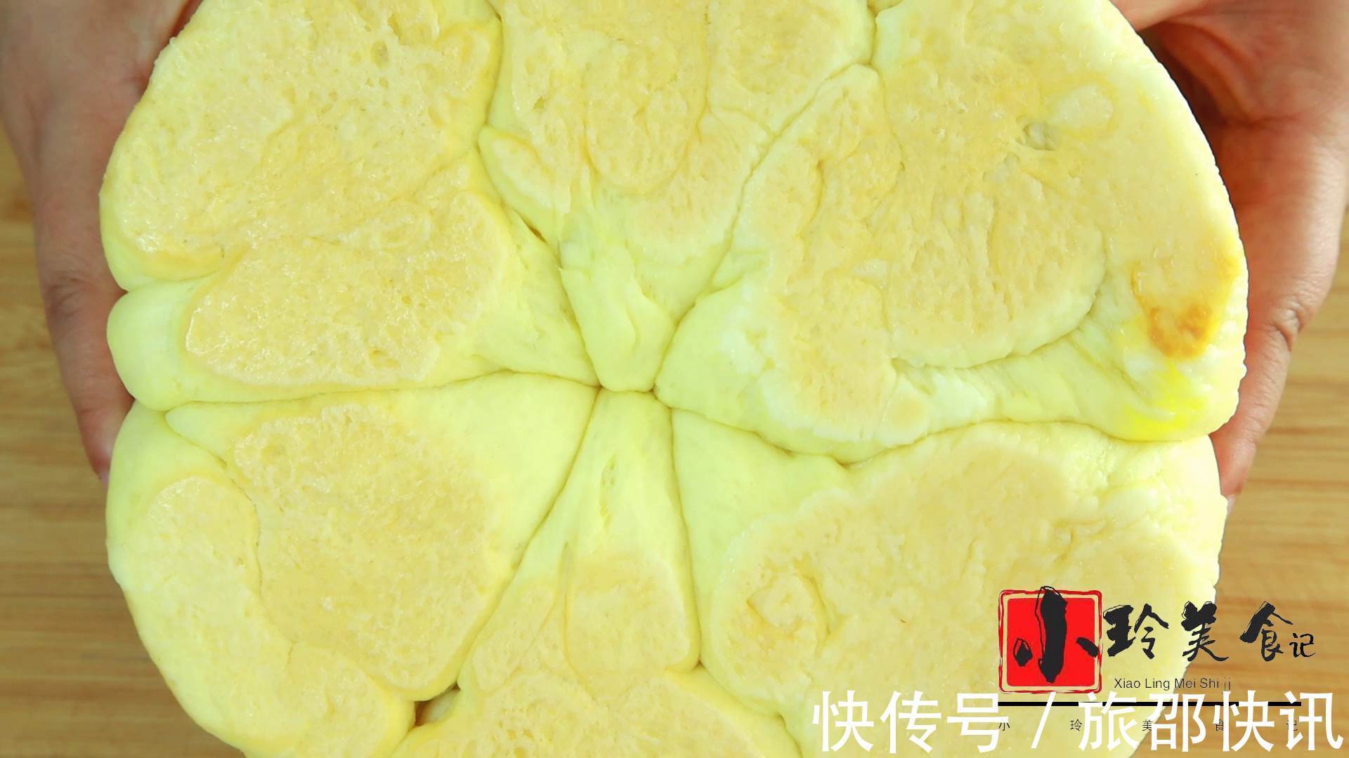 做法|蒸面包最靠谱的做法,家里有面粉就能做,暄软拉丝,比烤得还好吃