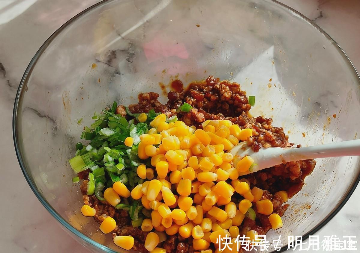 甜玉米粒|这个馅的蒸饺你做过吗？老公一口气吃5个，好吃还营养