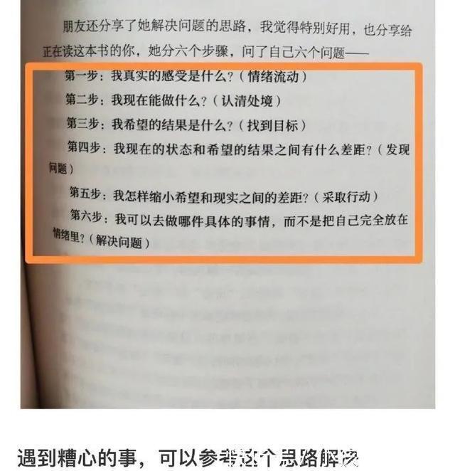 |Merry Christmas 冷段子2022