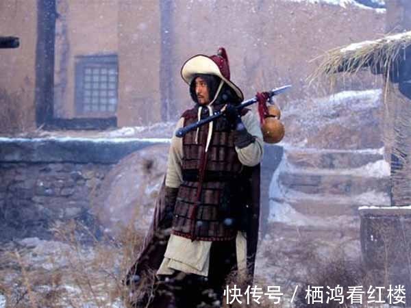 林冲#林冲在劳改,怎么还可以手持花枪?是因为柴进送了银子吗?