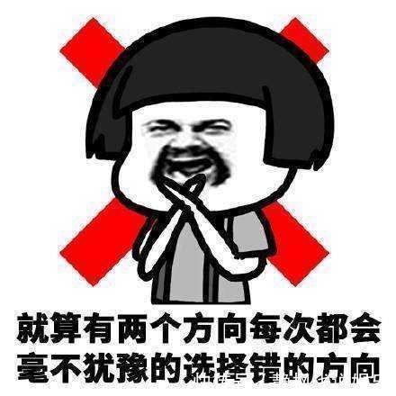 |欢乐笑话:新婚第一夜,新娘早就换上了漂亮的丝睡袍,躺在床上