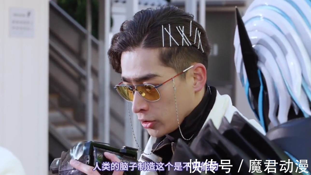 恶魔|假面骑士Revice:维斯逐渐人类化,蜃楼和拉布也逐渐受到侵蚀